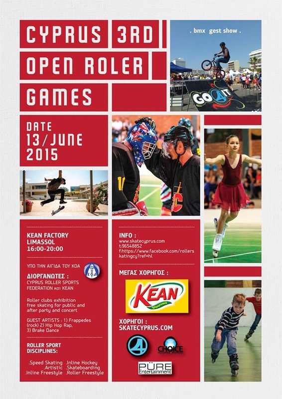 Cyprus 3rd Open Roller Sports